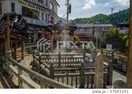 湯村温泉 湯村温泉 57003201
