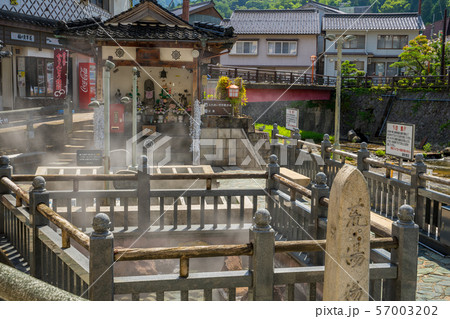 湯村温泉 57003202