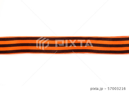 The order of the USSR 57003216