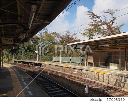箱根登山鉄道、彫刻の森駅 57003320