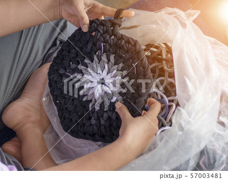 Woven mat with a rag. 57003481