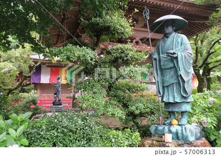 【四国八十八ヶ所】第三十七番 岩本寺の修行大師像 高知県高岡郡四万十町 【四国八十八ヶ所】第三十七番 岩本寺の修行大師像 高知県高岡郡四万十町 57006313