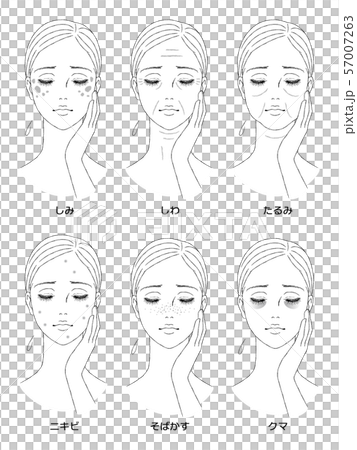 Female face skin trouble 57007263