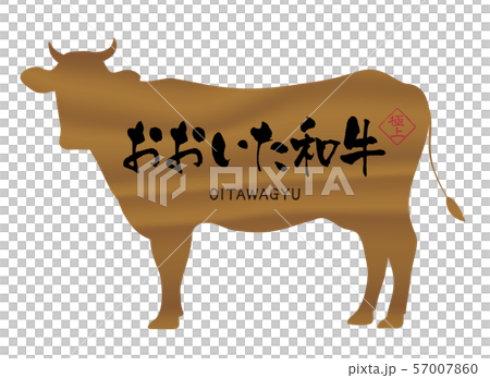 Oita Wagyu beef label Oita Wagyu beef label 57007860