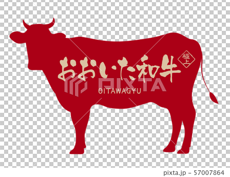 Oita Wagyu beef label Oita Wagyu beef label 57007864