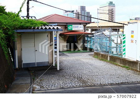 田端駅 田端駅 57007922