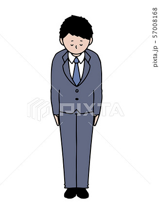 グレーのスーツ お辞儀をする男性のイラスト素材