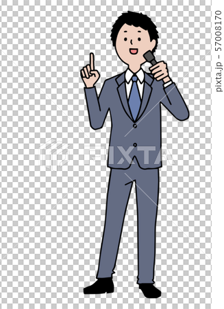 Man In Gray Suit Talking With A Microphone Stock Illustration