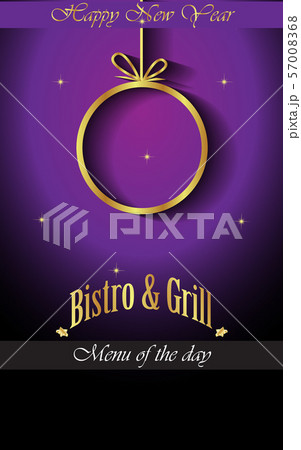 2020 Happy New Year background. 57008368