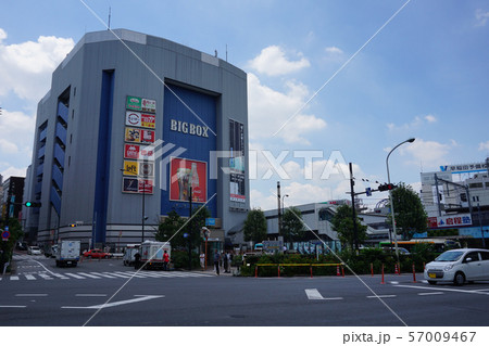 高田馬場駅前　ビッグボックスなど 57009467