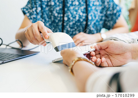 キャッシュレス スマホ 決済 57010299