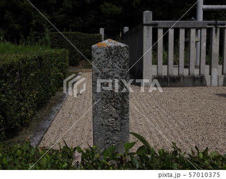 孝謙天皇陵 高野陵 57010375