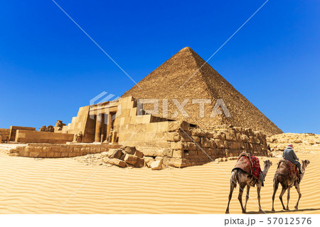 The Pyramid of Cheops and the Mastaba of The Pyramid of Cheops and the Mastaba of 57012576