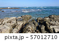御前崎⑨ 57012710