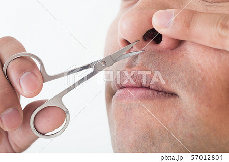 鼻毛処理の写真素材