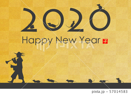 2020年子年年賀状 2020年子年年賀状 57014583