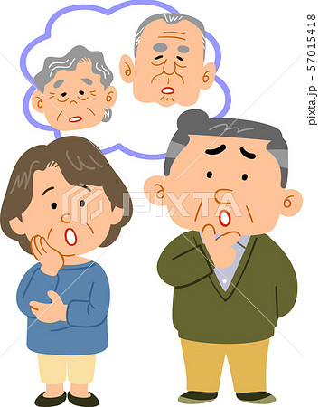 老いについて考えるシニアの夫婦の全身 老いについて考えるシニアの夫婦の全身 57015418