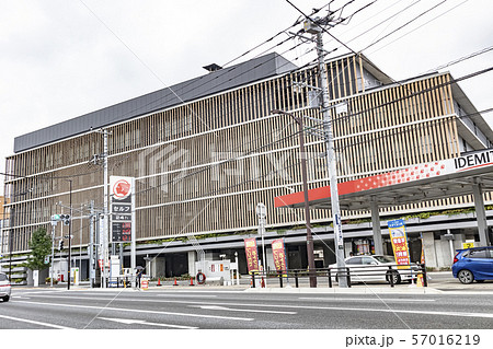 市川市役所 仮本庁舎 市川市役所 仮本庁舎 57016219