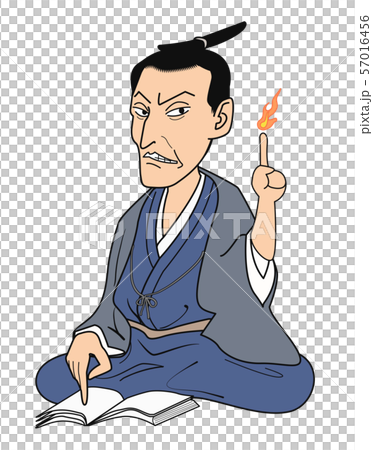 Yoshida Shoin-lit the nail 57016456