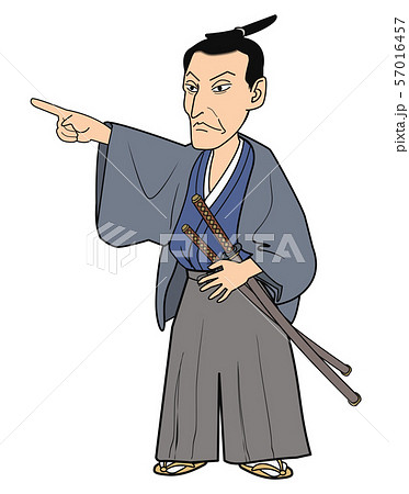 吉田松陰のイラスト素材