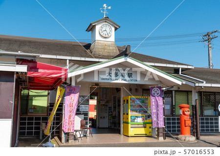 大多喜駅 大多喜駅 57016553