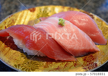 おいしいマグロ握り 57016931