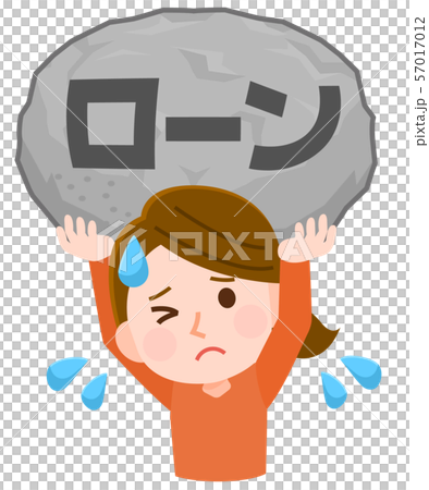 女性 ローン抱える イラスト 女性 ローン抱える イラスト 57017012