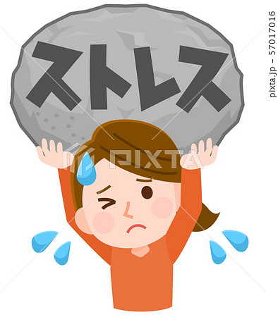 女性 ストレスを抱える イラスト 女性 ストレスを抱える イラスト 57017016