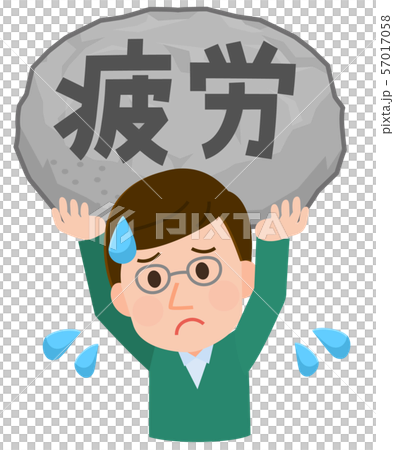 Illustration of a man having fatigue Illustration of a man having fatigue 57017058