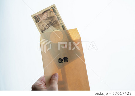 封筒 封筒 57017425