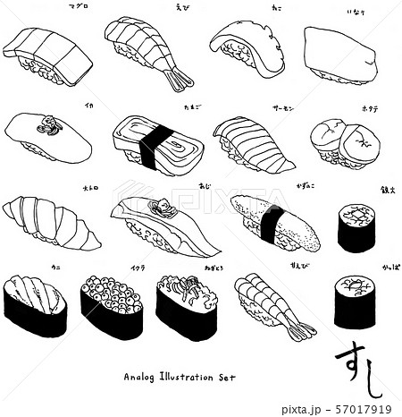 寿司 イラストセット アナログイラストセット 線画 のイラスト素材