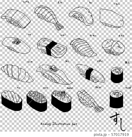 寿司 イラストセット アナログイラストセット 線画 のイラスト素材