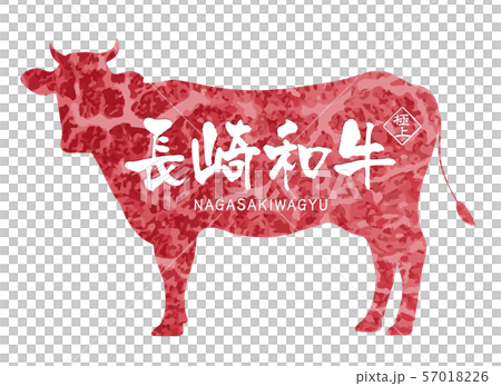 Nagasaki Wagyu beef label Nagasaki Wagyu beef label 57018226
