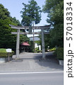 白鷺神社の明神鳥居（上三川町、栃木） 57018334