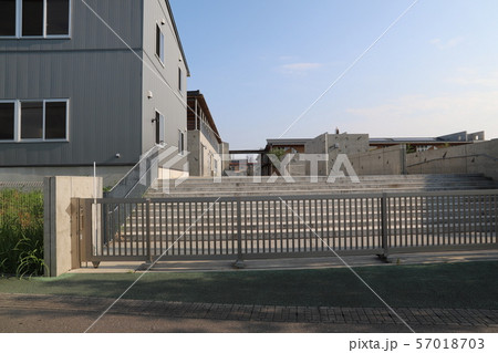 つくばみらい市立陽光台小学校 57018703