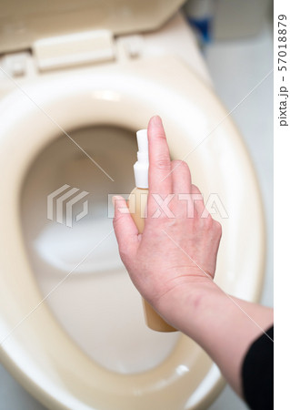 イメージ写真 57018879