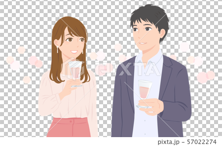 Wedding activity party 57022274