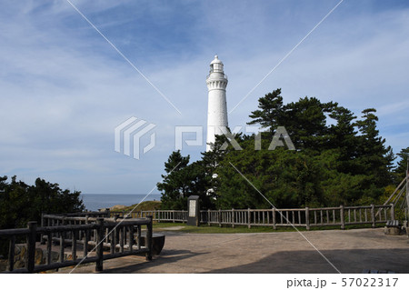 出雲日御碕灯台 57022317