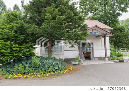 新十津川駅 57022368