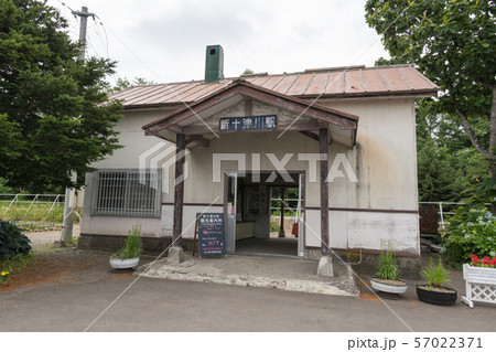 新十津川駅 57022371
