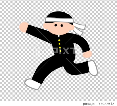 ガッツポーズする学ランハチマキ男子 デフォルメカラー のイラスト素材
