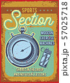 Poster design with illustration of pocket watch 57025718