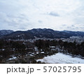 表情のある冬の山 57025795