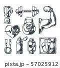 Set of healthy lifestyle elements 57025912