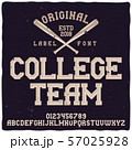 Vintage label typeface named "College Team".  57025928