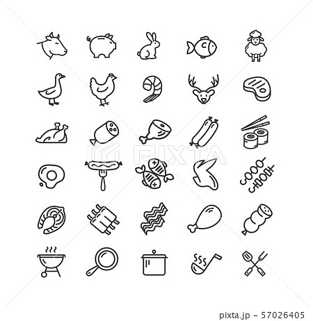 Meat Butchery Black Thin Line Icon Set. Vector 57026405