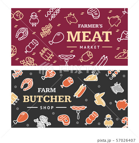 Meat Butchery Banner Horizontal Set. Vector 57026407