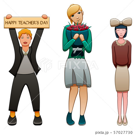 Young female teacher and her two students 57027730