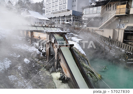 群馬県、草津温泉の湯滝 57027830