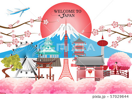 travel postcard, tour advertising world famous landmarks of Japan - Vector illustration. travel postcard, tour advertising world famous landmarks of Japan - Vector illustration. 57029644